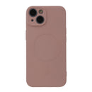 Die rosa Schutzhülle für das Apple iPhone 17 Pro und iPhone 18 Pro kombiniert stilvolles Design mit optimalem Schutz. Sie ermöglicht einfachen Zugriff auf alle Ports und Funktionen und bietet zusätzlich eine perfekte Passform. Ein Must-Have für jeden, der sein Smartphone elegant und sicher aufbewahren möchte.