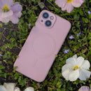 Schutzhülle für Apple iPhone 17 Pro Max / iPhone 18 Pro Max in Rosa