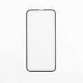 Schutzglas für das Realme C61 bietet optimalen Schutz vor Kratzern und Stößen. Die präzise Passform gewährleistet eine einfache Montage und vollen Zugriff auf alle Funktionen des Smartphones. So bleibt das Display jederzeit in einwandfreiem Zustand.