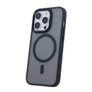 Die elegante schwarze Schutzhülle für das Apple iPhone 17 Air bietet nicht nur Schutz, sondern auch eine stilvolle Optik. Sie ist leicht und passt perfekt, während sie gleichzeitig die Funktionalität des MagSafe-Systems unterstützt. Ein idealer Begleiter für den modernen Alltag!