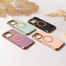 Entdecke die Circle Glam Mag Hülle für dein Apple iPhone 14 Pro! Mit elegantem metallic Finish, robustem TPU-Material und starker MagSafe-Kompatibilität bietet sie perfekten Schutz und Stil. Ideale Kombination aus Design und Funktionalität für deinen Alltag!