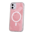 Elegante Schutzhülle für das Apple iPhone 11 in rosafarbenem Design. Sie bietet nicht nur Schutz vor Stößen und Kratzern, sondern verleiht deinem Smartphone auch einen stilvollen Akzent. Ideal für alle, die Funktionalität und Ästhetik verbinden möchten.