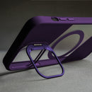 Schutzhülle für Apple iPhone 17 Pro Max in Violett