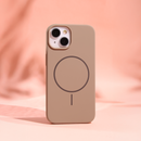 Schutzhülle für Apple iPhone 17 in Braun
