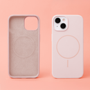 Die rosa Schutzhülle für das Apple iPhone 13 vereint stilvolles Design mit optimalem Schutz. Sie bietet nicht nur einen eleganten Look, sondern auch eine perfekte Passform und zuverlässige Sicherheitsfunktionen, speziell für den aktiven Alltag. Ideal für alle, die ihr iPhone stilvoll und sicher aufbewahren möchten.